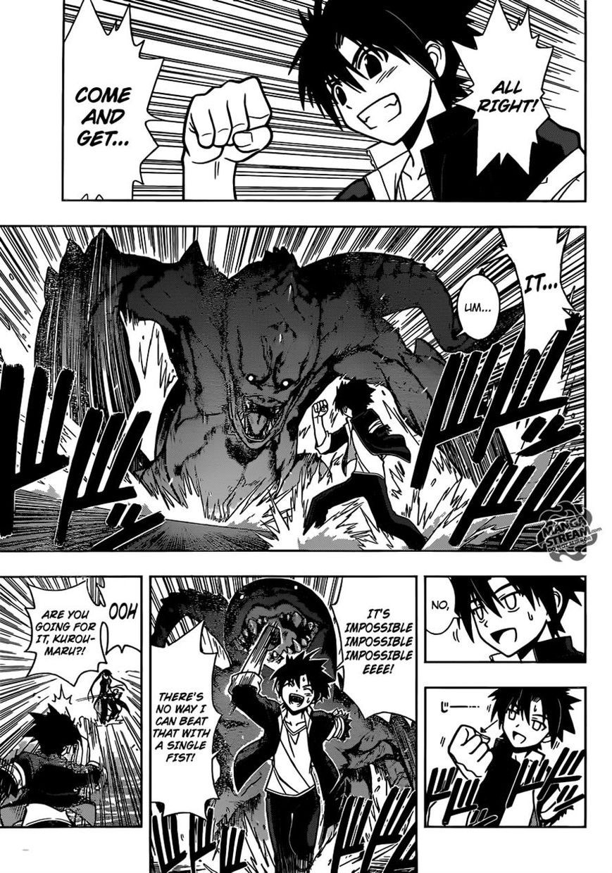 UQ Holder! Chapter 9 13